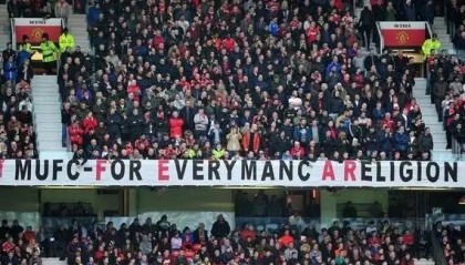  勒沃库森主场氛围火爆球迷助威声助推球队取胜  