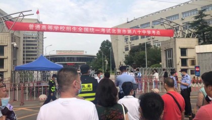  英超开放全座席，现场观赛热度爆表  