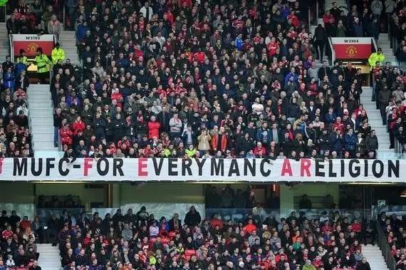  勒沃库森主场氛围火爆球迷助威声助推球队取胜  